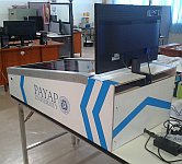 Rear view of the Payap pinball machine